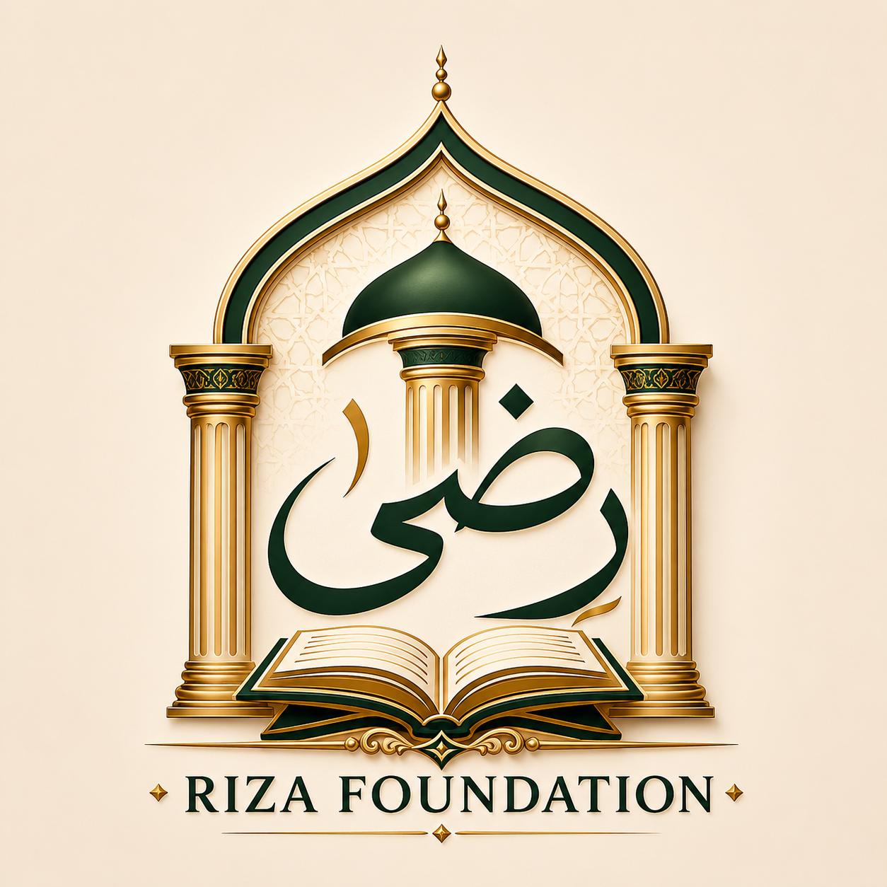 Riza Foundation Logo